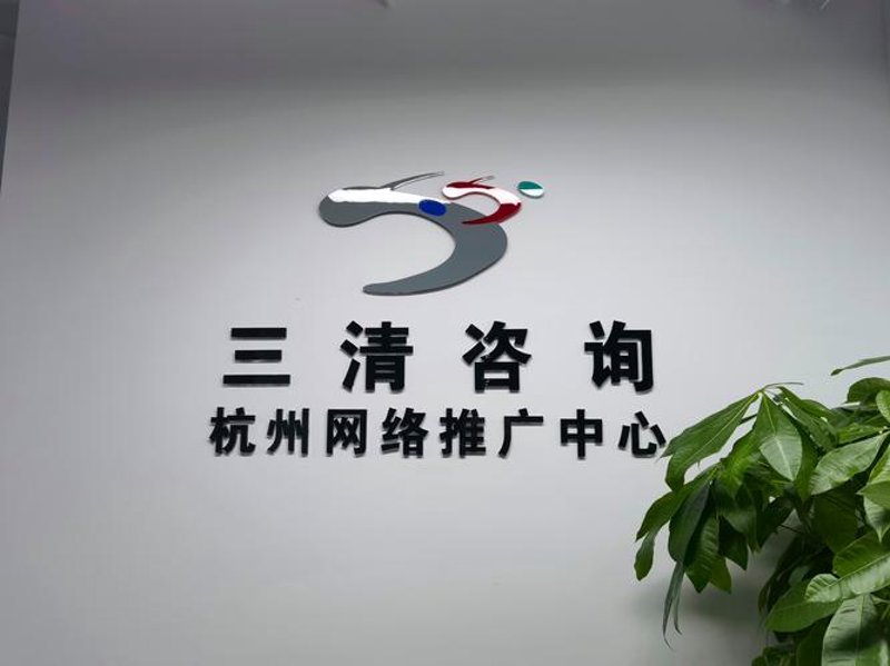 洞察未来商务新趋势——聚焦商务信息咨询行业