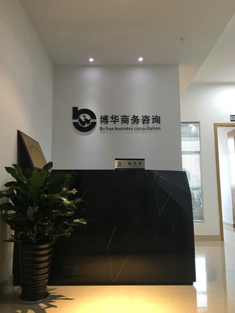 洞察市场风云：如何把握行业方向？